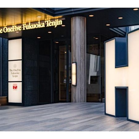 The One Five Fukuoka Tenjin - Vacation Stay 40114V Εξωτερικό φωτογραφία